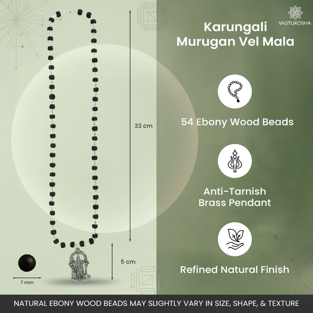 Rameshwaram Siddh Karthik Karungali Malai Murugan Vel Mala - 54 Beads | VastuKosha by Acharya Anuj