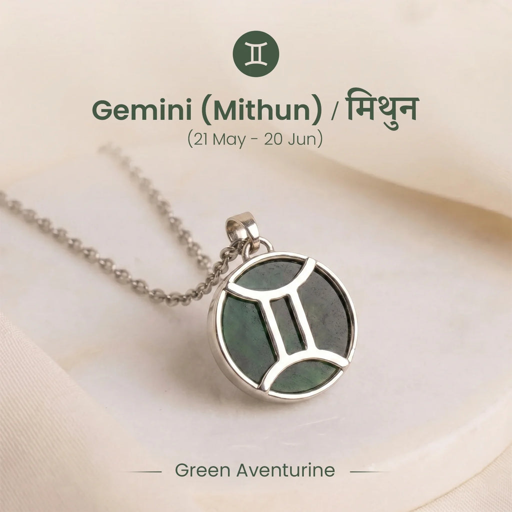 Unisex Gemini Pendant (‡§Æ‡§ø‡§•‡•Å‡§® ‡§∞‡§æ‡§∂‡§ø) with Green Aventurine | VastuKosha by Acharya Anuj