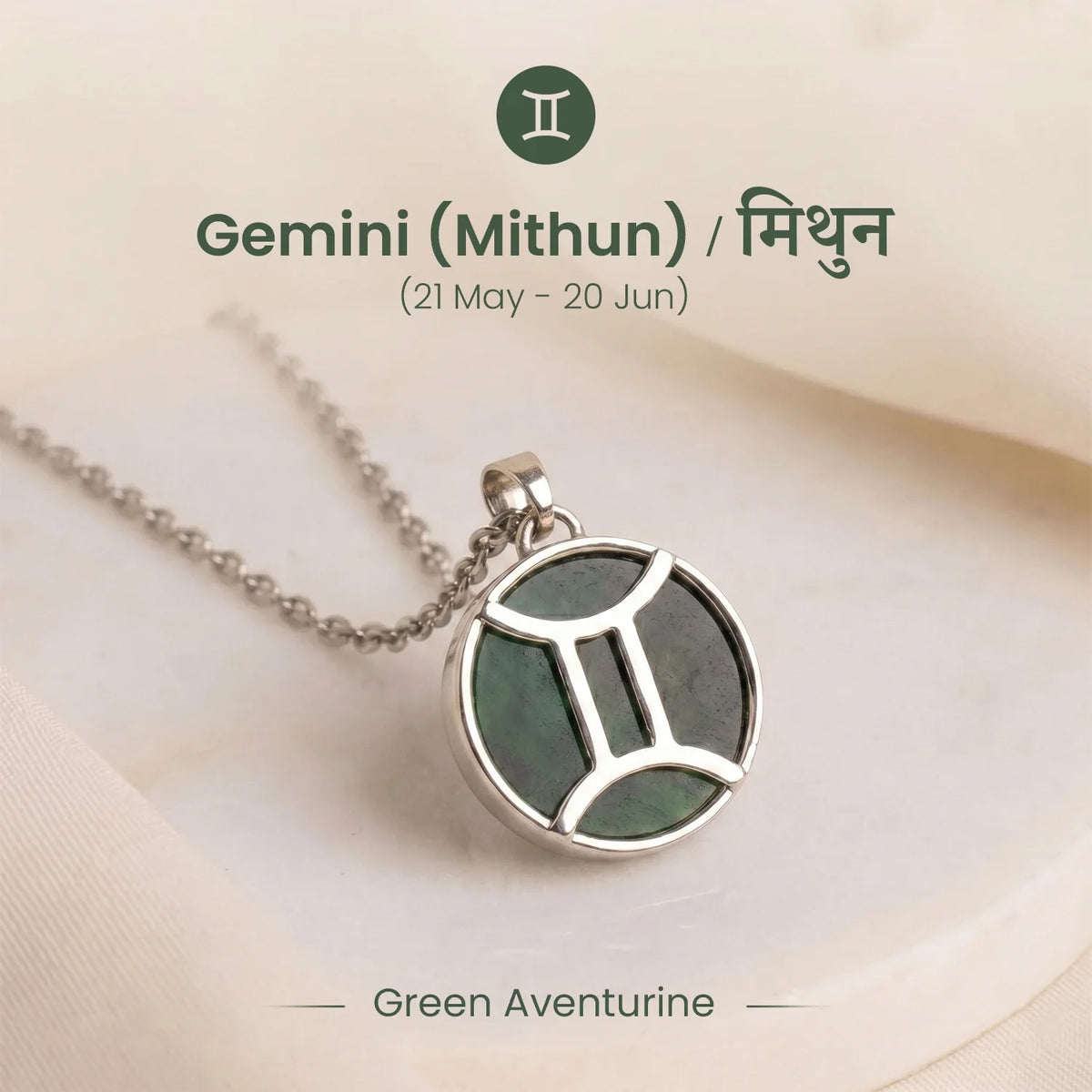 Unisex Gemini Pendant (‡§Æ‡§ø‡§•‡•Å‡§® ‡§∞‡§æ‡§∂‡§ø) with Green Aventurine | VastuKosha by Acharya Anuj