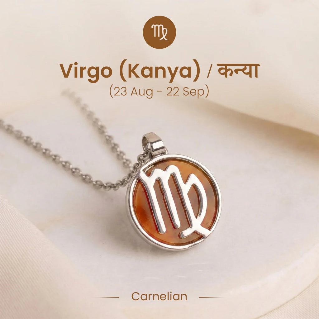 Unisex Virgo Pendant (‡§ï‡§®‡•ç‡§Ø‡§æ ‡§∞‡§æ‡§∂‡§ø) with Carnelian  | VastuKosha by Acharya Anuj