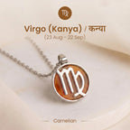 Unisex Virgo Pendant (‡§ï‡§®‡•ç‡§Ø‡§æ ‡§∞‡§æ‡§∂‡§ø) with Carnelian  | VastuKosha by Acharya Anuj