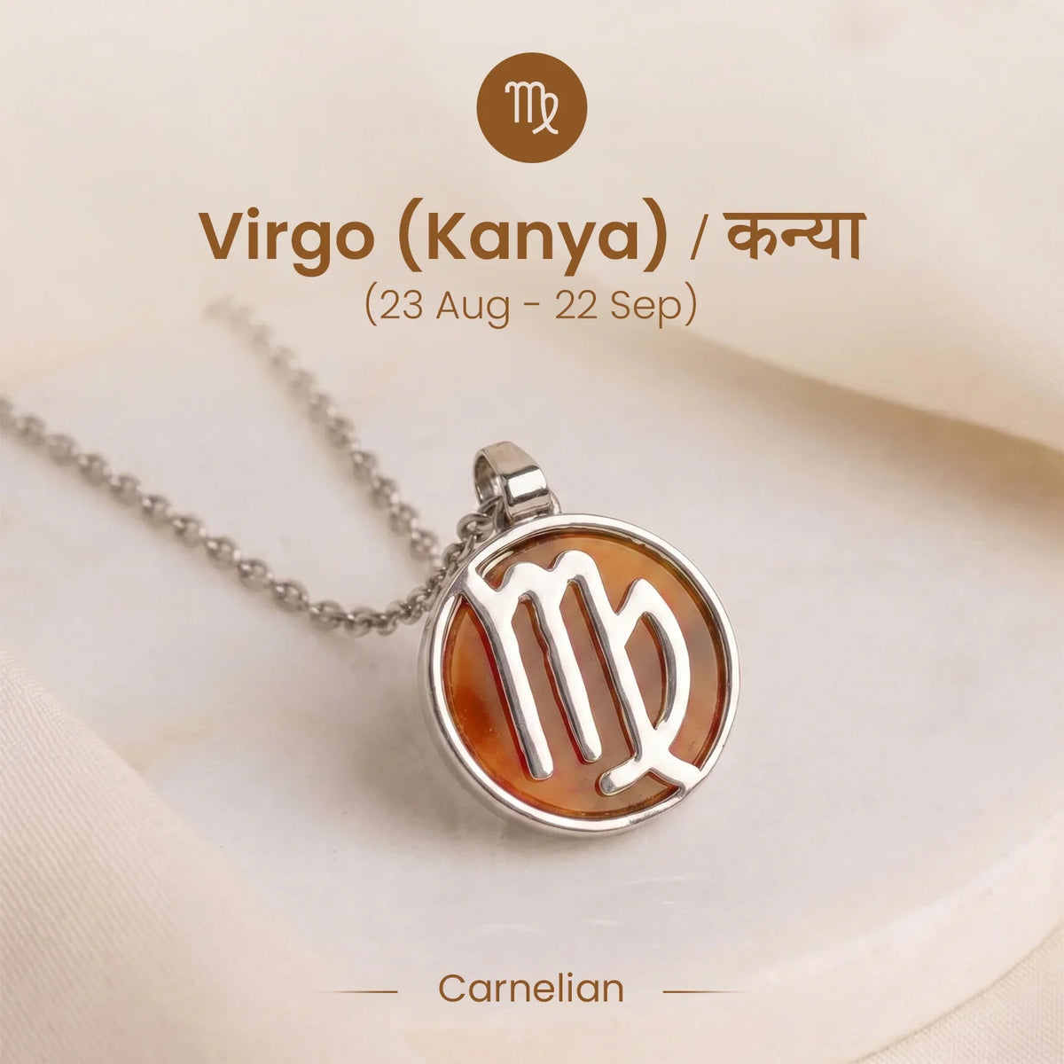 Unisex Virgo Pendant (‡§ï‡§®‡•ç‡§Ø‡§æ ‡§∞‡§æ‡§∂‡§ø) with Carnelian  | VastuKosha by Acharya Anuj