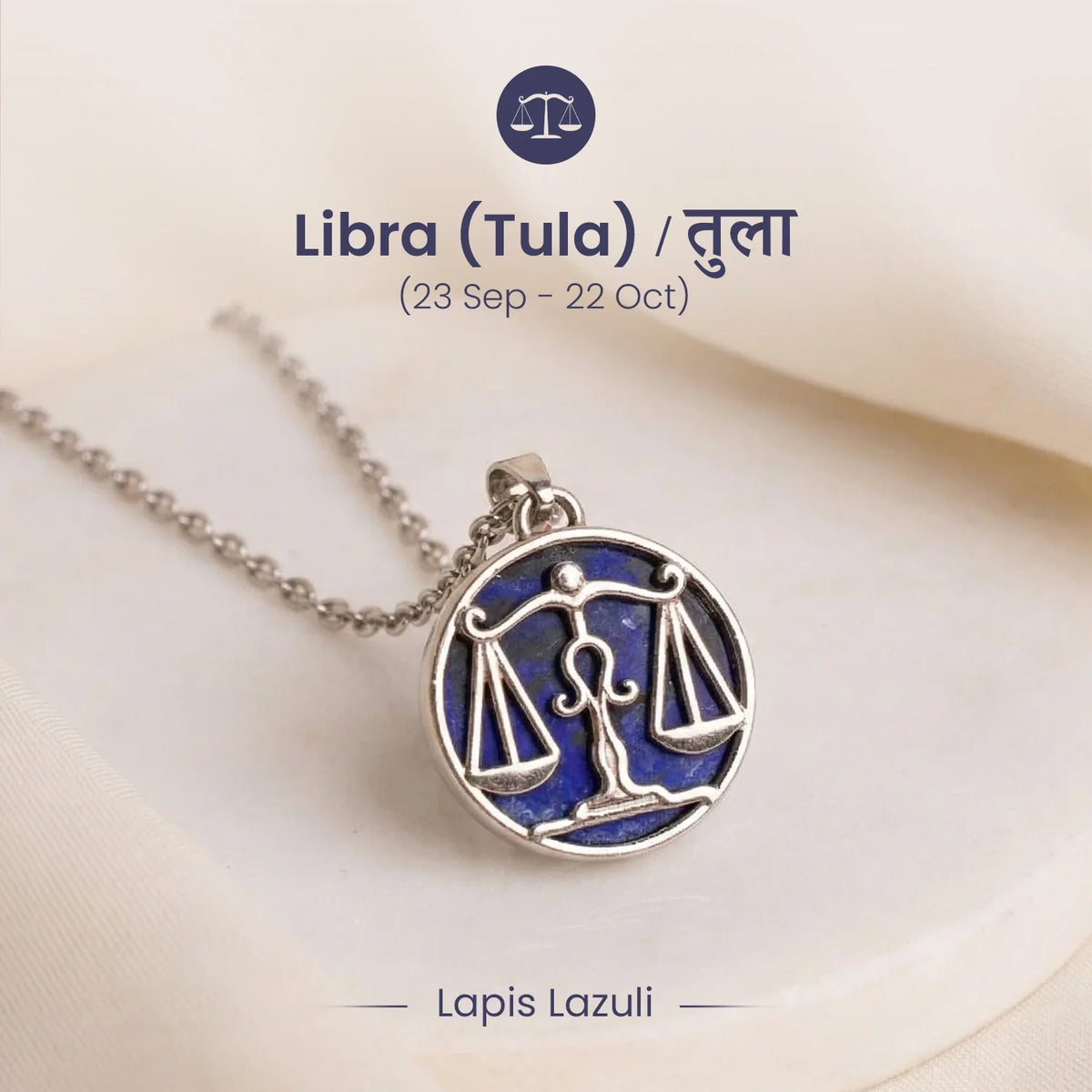 Unisex Libra Pendant (‡§§‡•Å‡§≤‡§æ ‡§∞‡§æ‡§∂‡§ø) with Lapis Lazuli | VastuKosha by Acharya Anuj