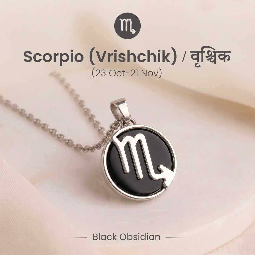 Unisex Scorpio Pendant (‡§µ‡•É‡§∂‡•ç‡§ö‡§ø‡§ï ‡§∞‡§æ‡§∂‡§ø) with Black Obsidian | VastuKosha by Acharya Anuj