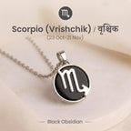 Unisex Scorpio Pendant (‡§µ‡•É‡§∂‡•ç‡§ö‡§ø‡§ï ‡§∞‡§æ‡§∂‡§ø) with Black Obsidian | VastuKosha by Acharya Anuj