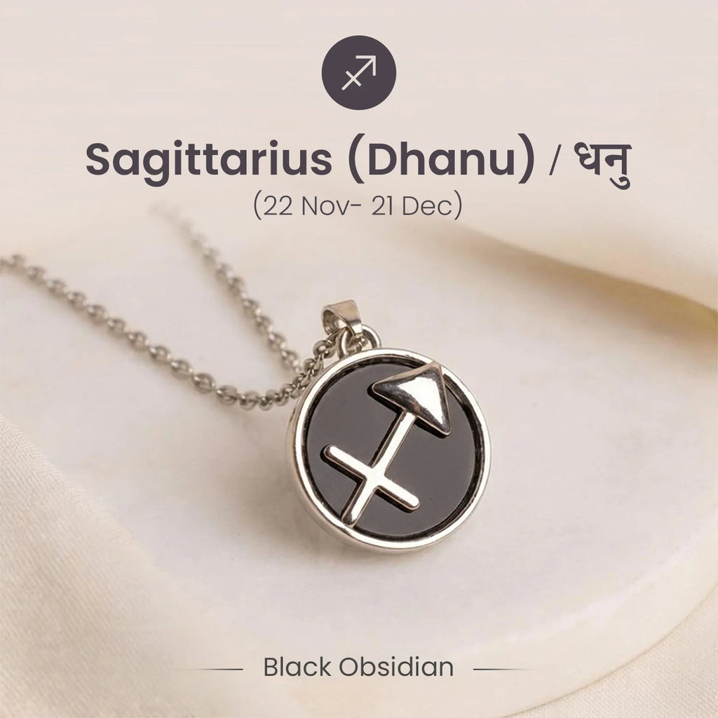 Unisex Sagittarius Pendant (‡§ß‡§®‡•Å ‡§∞‡§æ‡§∂‡§ø) with Black Obsidian | VastuKosha by Acharya Anuj