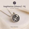 Unisex Sagittarius Pendant (‡§ß‡§®‡•Å ‡§∞‡§æ‡§∂‡§ø) with Black Obsidian | VastuKosha by Acharya Anuj