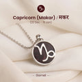 Unisex Capricorn Pendant (‡§Æ‡§ï‡§∞ ‡§∞‡§æ‡§∂‡§ø) with Garnet | VastuKosha by Acharya Anuj
