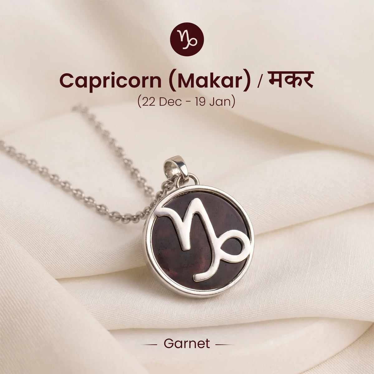 Unisex Capricorn Pendant (‡§Æ‡§ï‡§∞ ‡§∞‡§æ‡§∂‡§ø) with Garnet | VastuKosha by Acharya Anuj