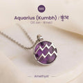 Unisex Aquarius Pendant (‡§ï‡•Å‡§Ç‡§≠ ‡§∞‡§æ‡§∂‡§ø) with Amethyst | VastuKosha by Acharya Anuj