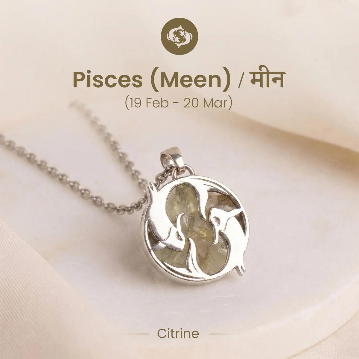 Unisex Pisces Pendant (‡§Æ‡•Ä‡§® ‡§∞‡§æ‡§∂‡§ø) with Citrine | VastuKosha by Acharya Anuj