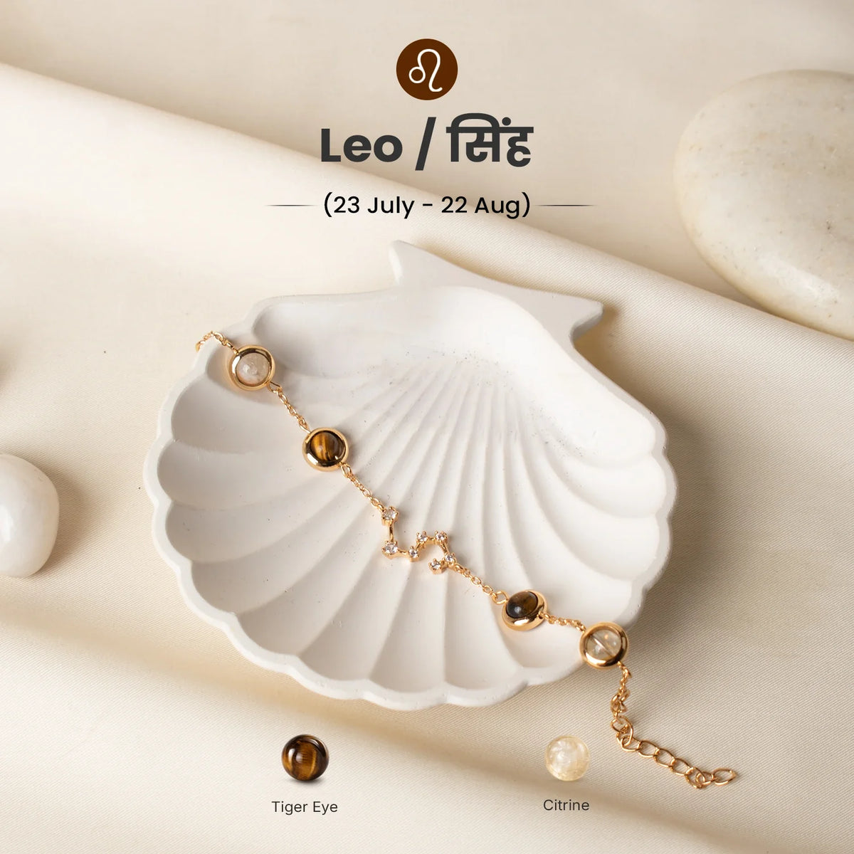 Leo Zodiac Constellation Bracelet for Women | VastuKosha by Acharya Anuj