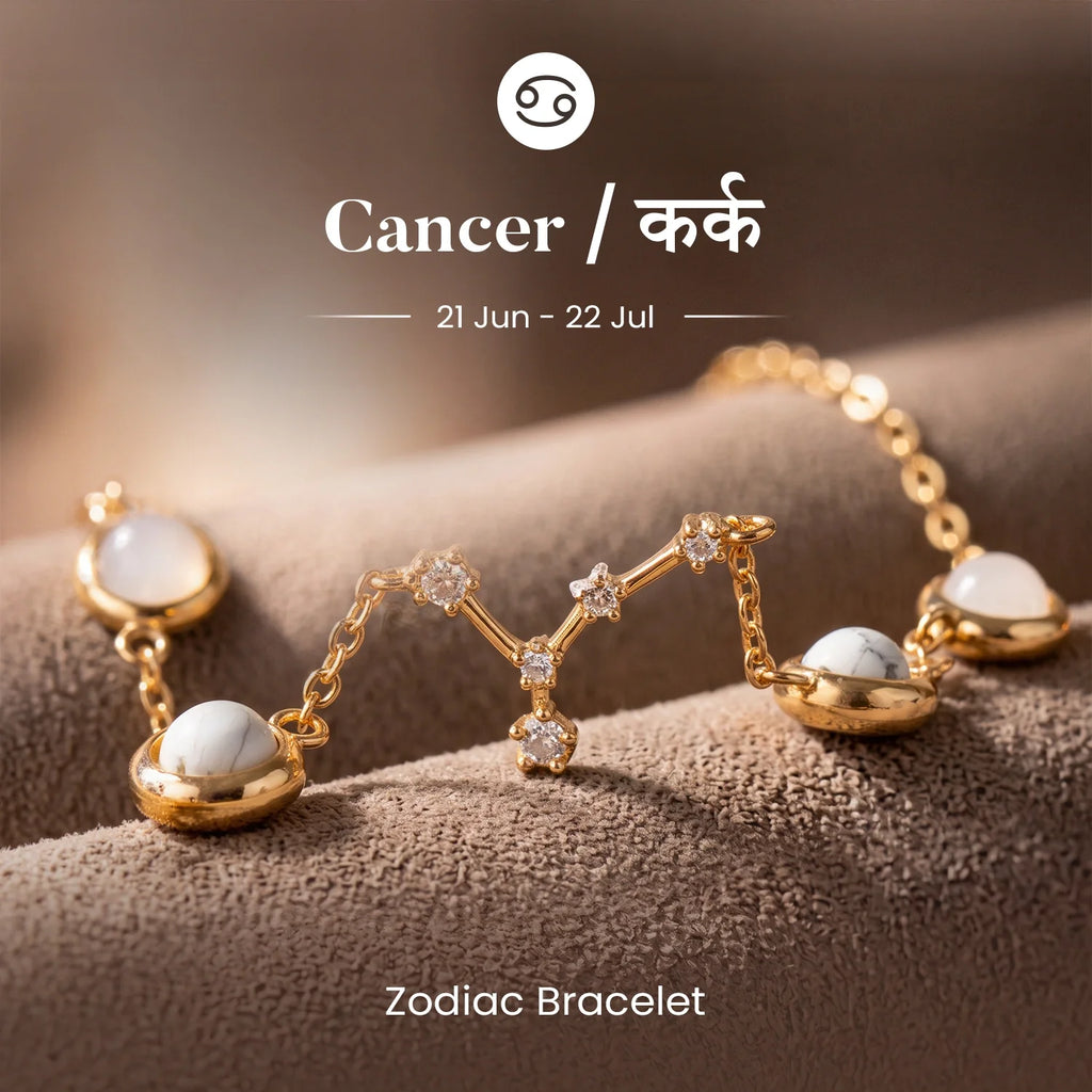 Cancer (‡§ï‡§∞‡•ç‡§ï ‡§∞‡§æ‡§∂‡§ø) Zodiac Constellation Bracelet for Women | VastuKosha by Acharya Anuj