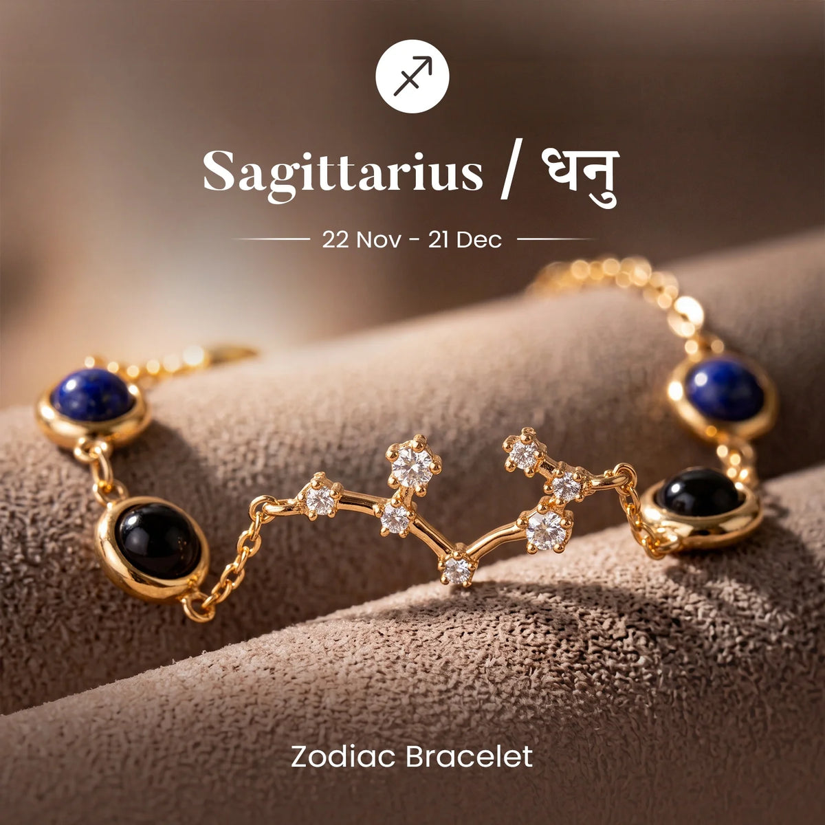 Sagittarius (‡§ß‡§®‡•Å ‡§∞‡§æ‡§∂‡§ø) Zodiac Constellation Bracelet for Women | VastuKosha by Acharya Anuj
