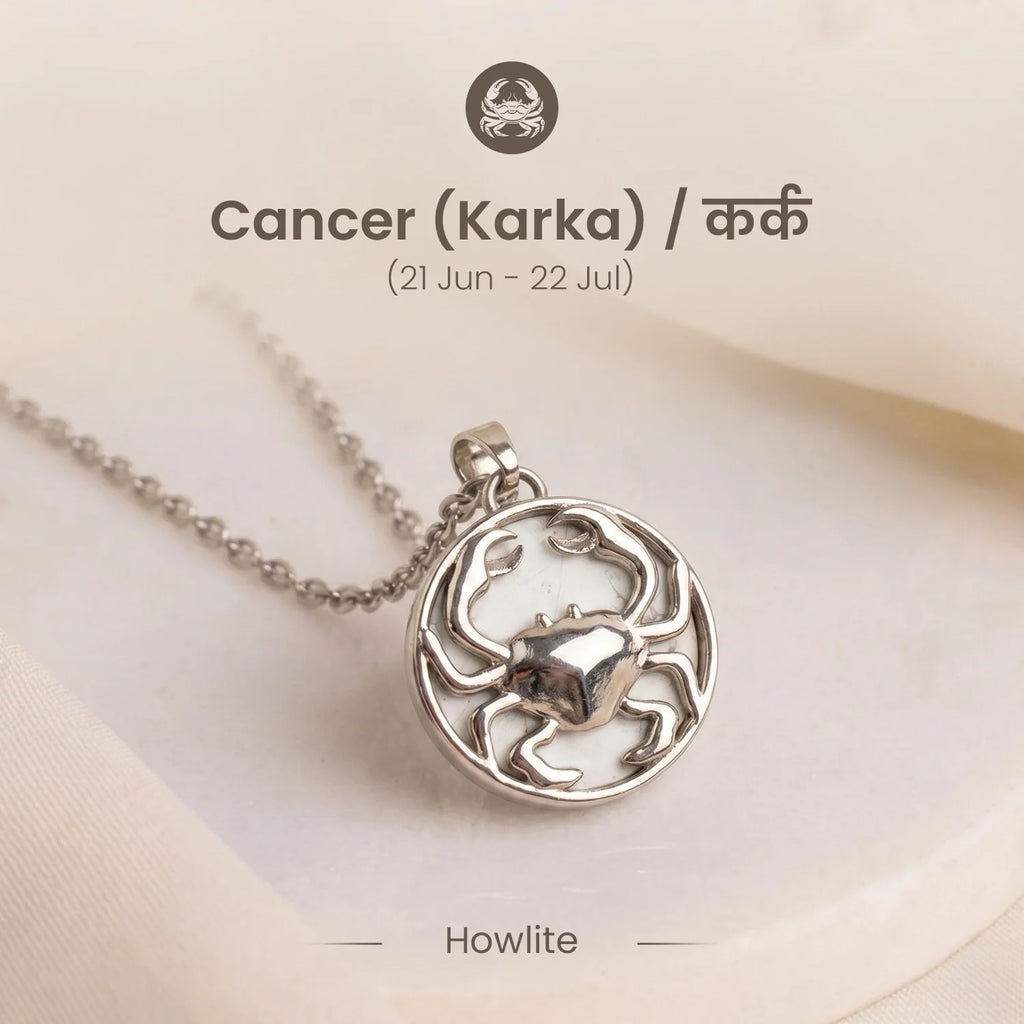 Unisex Cancer Pendant (‡§ï‡§∞‡•ç‡§ï ‡§∞‡§æ‡§∂‡§ø) with Howlite | VastuKosha by Acharya Anuj