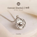 Unisex Cancer Pendant (‡§ï‡§∞‡•ç‡§ï ‡§∞‡§æ‡§∂‡§ø) with Howlite | VastuKosha by Acharya Anuj