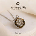 Unisex Leo Pendant (‡§∏‡§ø‡§Ç‡§π ‡§∞‡§æ‡§∂‡§ø) with Tiger Eye | VastuKosha by Acharya Anuj