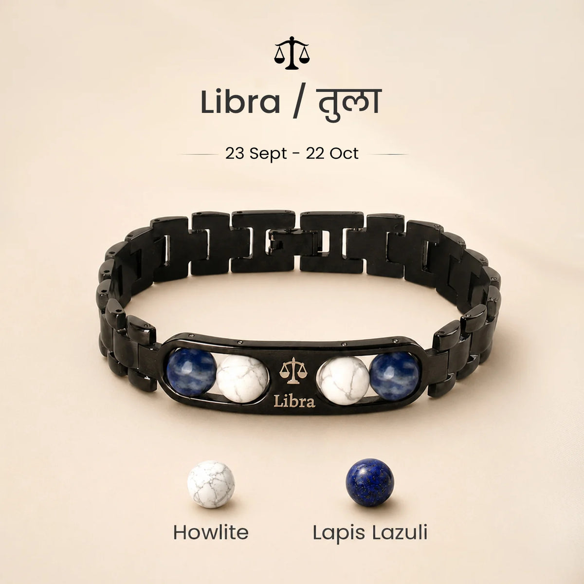 Libra Zodiac Metal Bracelet | VastuKosha by Acharya Anuj
