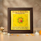 Vastu Dosh Nivaran Yantra (6√ó6 inch) with Frame | VastuKosha by Acharya Anuj