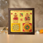 Shree Sampurna Lakshmi Ganesh Yantra (9√ó9 inch) with Frame | VastuKosha by Acharya Anuj
