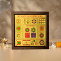 Shree Sampurna Vyapar Vriddhi Yantra (9*9 inch) with Frame | VastuKosha by Acharya Anuj