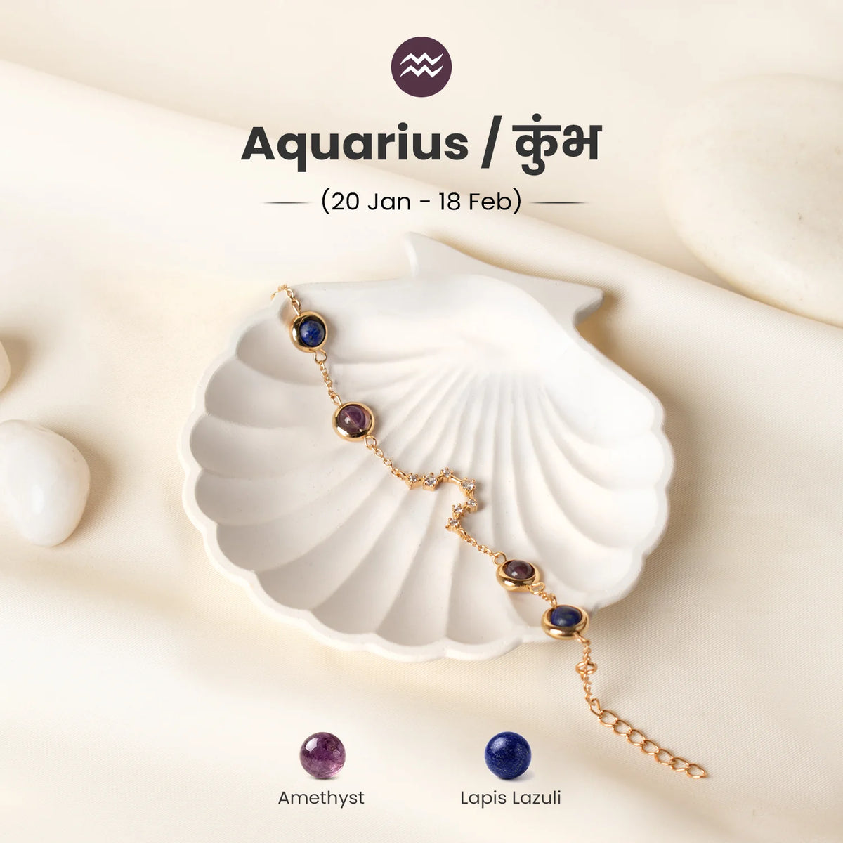 Aquarius (‡§ï‡•Å‡§Ç‡§≠ ‡§∞‡§æ‡§∂‡§ø) Zodiac Constellation Bracelet for Women | VastuKosha by Acharya Anuj