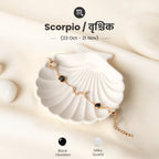 Scorpio (‡§µ‡•É‡§∂‡•ç‡§ö‡§ø‡§ï ‡§∞‡§æ‡§∂‡§ø) Zodiac Constellation Bracelet for Women | VastuKosha by Acharya Anuj