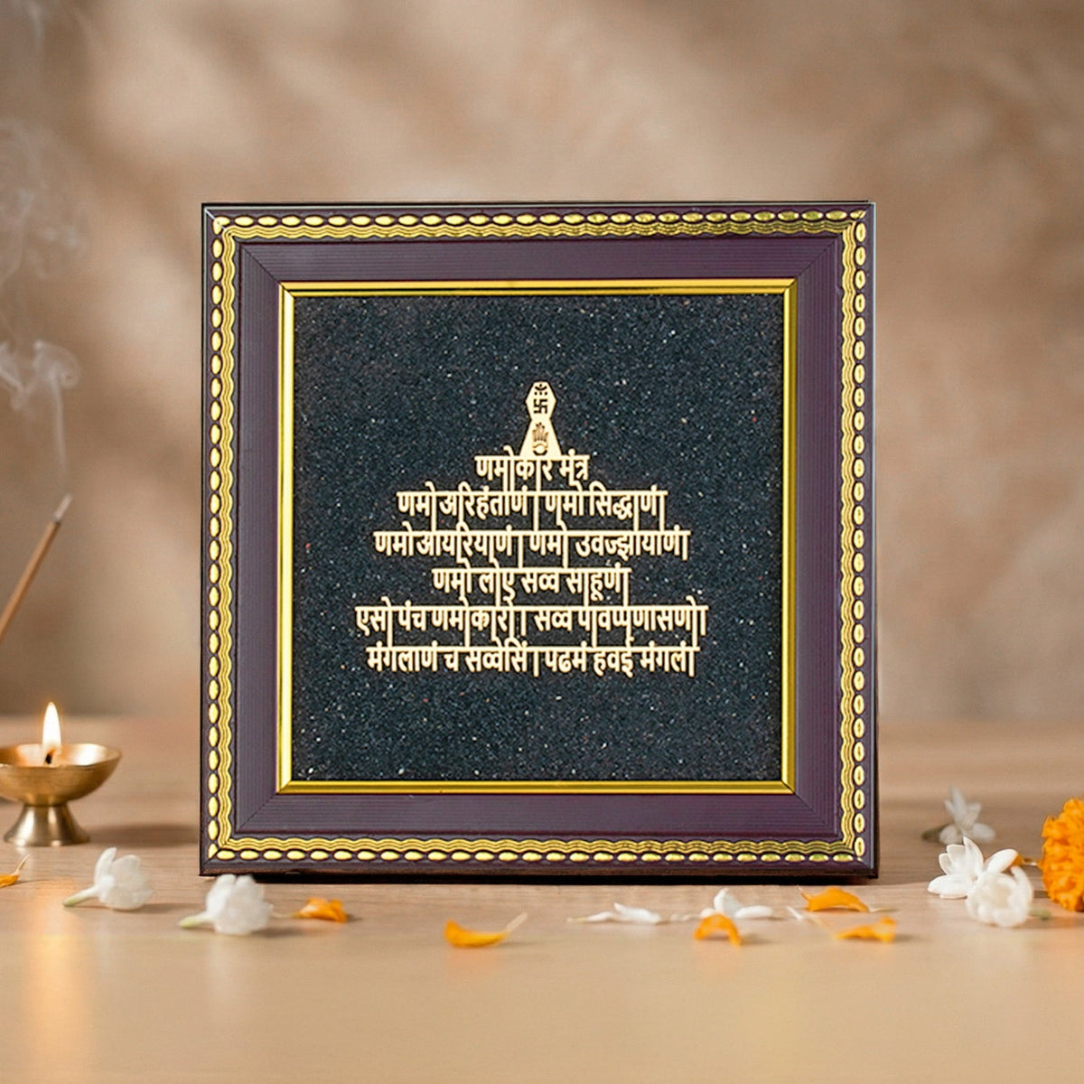 Jain Namokar Mantra Frame with Black Tourmaline | VastuKosha by Acharya Anuj