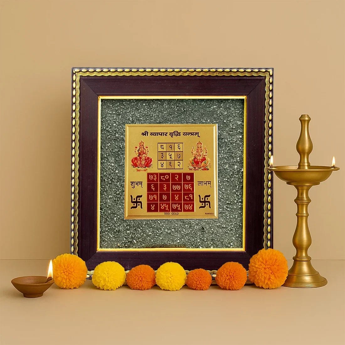 Diwali 2026 Maha Business Growth Combo | VastuKosha by Acharya Anuj