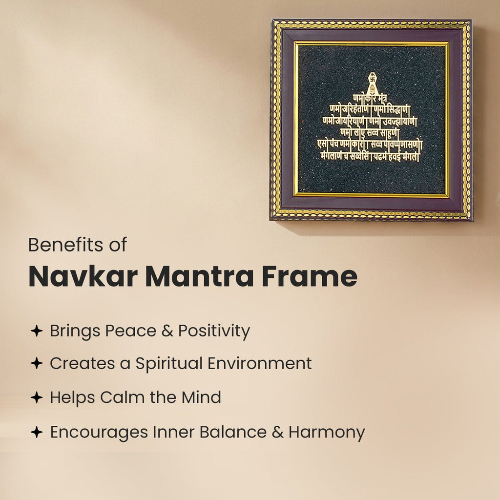 Jain Namokar Mantra Frame with Black Tourmaline | VastuKosha by Acharya Anuj