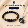 Sagittarius Wisdom & Protection Power Combo | VastuKosha by Acharya Anuj