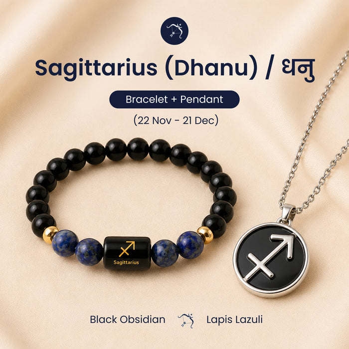 Sagittarius Wisdom & Protection Power Combo | VastuKosha by Acharya Anuj