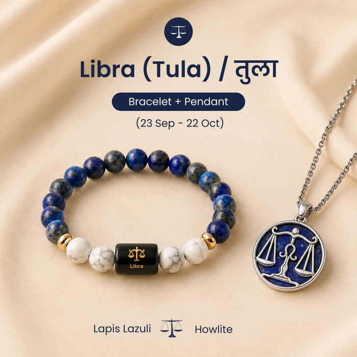 Libra Harmony & Wisdom Power Combo | VastuKosha by Acharya Anuj