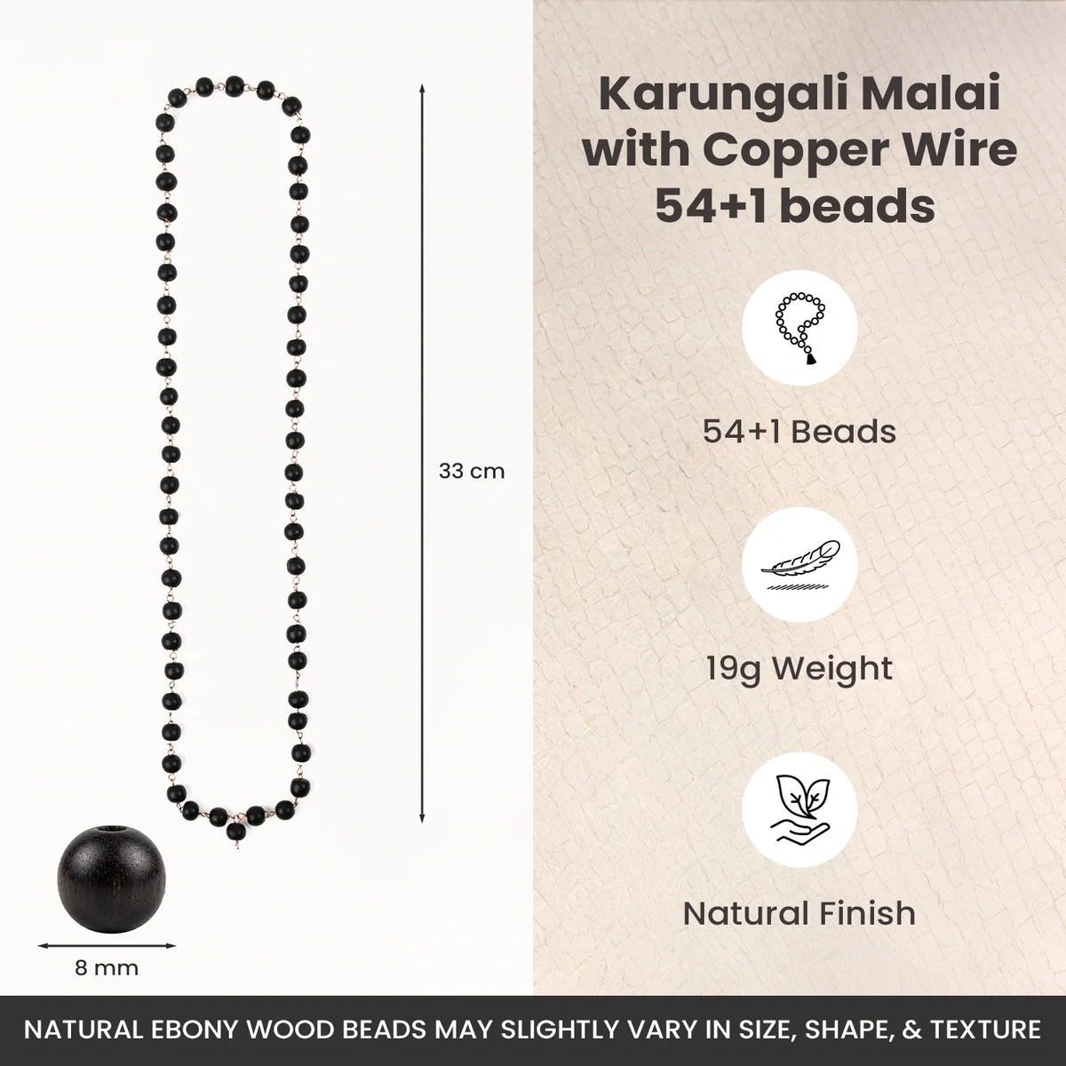 Rameshwaram Siddh Karthik Karungali Malai with Copper Wire ‚Äì 8mm (54+1 Beads) | VastuKosha by Acharya Anuj