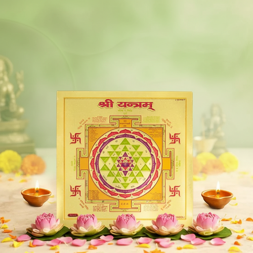 7 Horses on Raw Pyrite Frame with FREE Shree Yantra (6*6 inch) | VastuKosha by Acharya Anuj