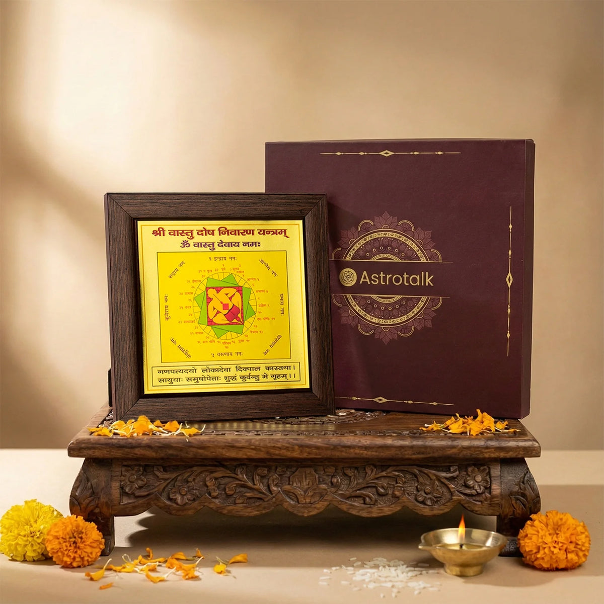 Vastu Dosh Nivaran Yantra (6√ó6 inch) with Frame | VastuKosha by Acharya Anuj