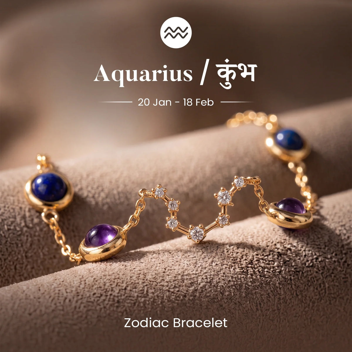 Aquarius (‡§ï‡•Å‡§Ç‡§≠ ‡§∞‡§æ‡§∂‡§ø) Zodiac Constellation Bracelet for Women | VastuKosha by Acharya Anuj
