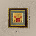 Maha Ashtlakshmi Siddh Vyapar Vridhhi Yantra on Raw Pyrite Frame | VastuKosha by Acharya Anuj