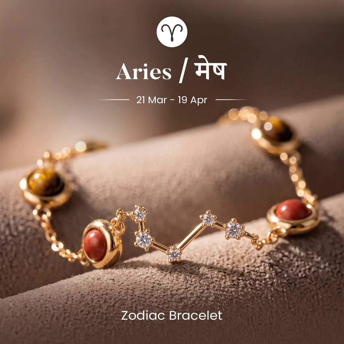 Aries (‡§Æ‡•á‡§∑ ‡§∞‡§æ‡§∂‡§ø) Zodiac Constellation Bracelet for Women | VastuKosha by Acharya Anuj