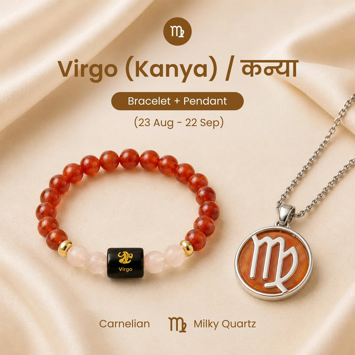 Virgo Clarity & Confidence Power Combo | VastuKosha by Acharya Anuj