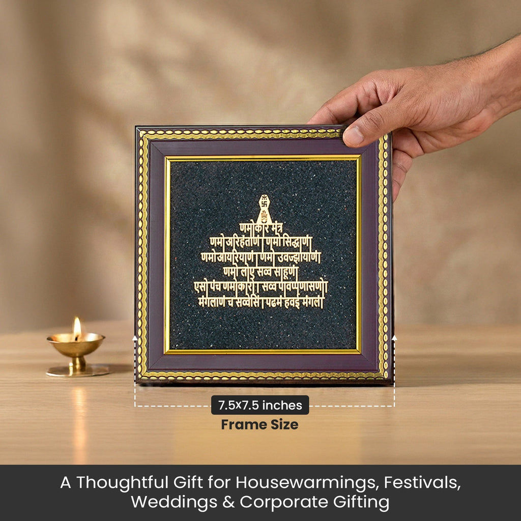 Jain Namokar Mantra Frame with Black Tourmaline | VastuKosha by Acharya Anuj
