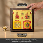 Shree Sampurna Lakshmi Ganesh Yantra (9√ó9 inch) with Frame | VastuKosha by Acharya Anuj