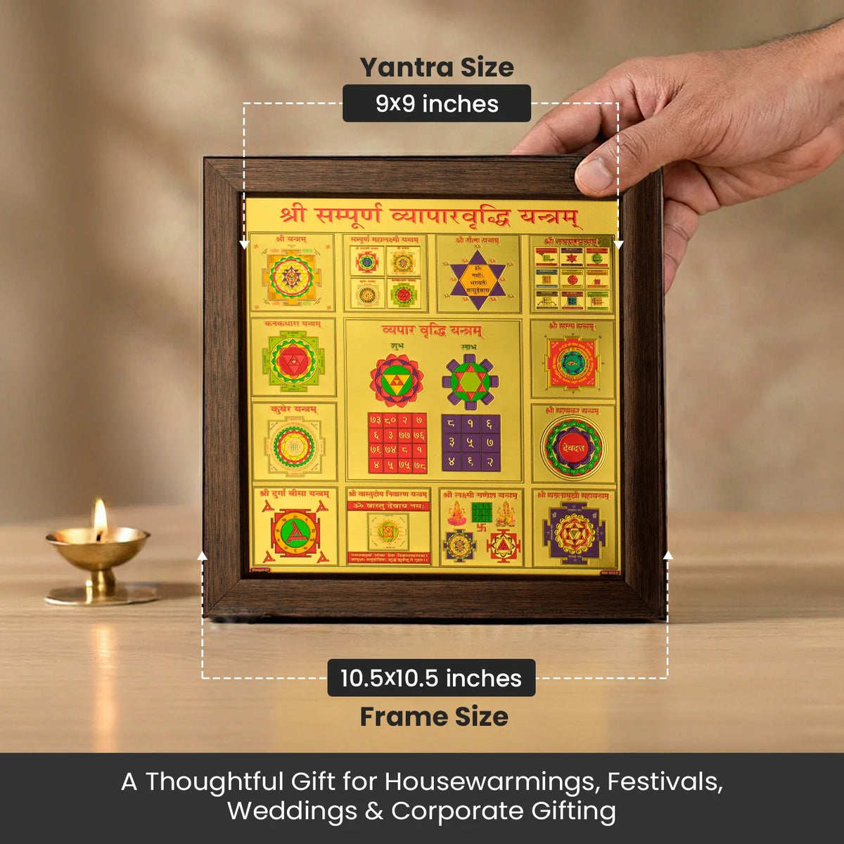 Shree Sampurna Vyapar Vriddhi Yantra (9*9 inch) with Frame | VastuKosha by Acharya Anuj