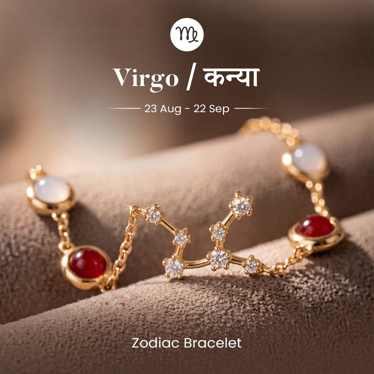 Virgo (‡§ï‡§®‡•ç‡§Ø‡§æ ‡§∞‡§æ‡§∂‡§ø) Zodiac Constellation Bracelet for Women | VastuKosha by Acharya Anuj