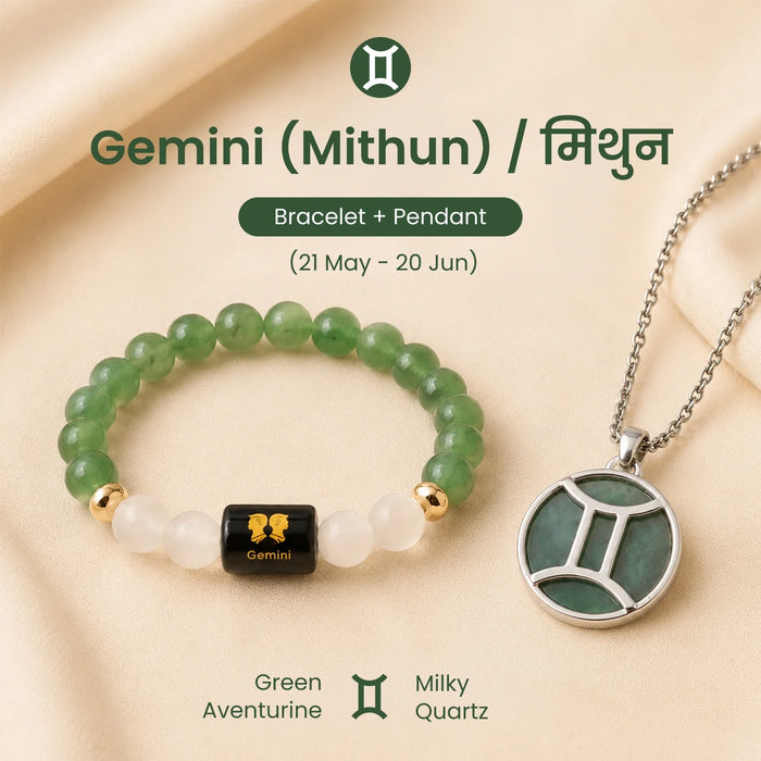Gemini Balance & Confidence Power Combo | VastuKosha by Acharya Anuj