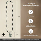 Rameshwaram Siddh Karthik Karungali Malai Murugan Vel Mala - 54 Beads | VastuKosha by Acharya Anuj