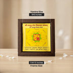 Vastu Dosh Nivaran Yantra (6√ó6 inch) with Frame | VastuKosha by Acharya Anuj