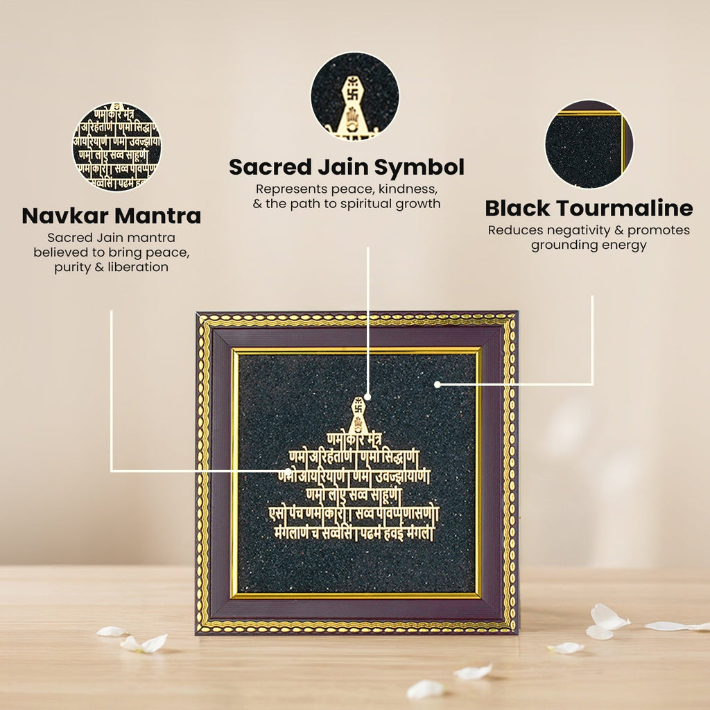 Jain Namokar Mantra Frame with Black Tourmaline | VastuKosha by Acharya Anuj