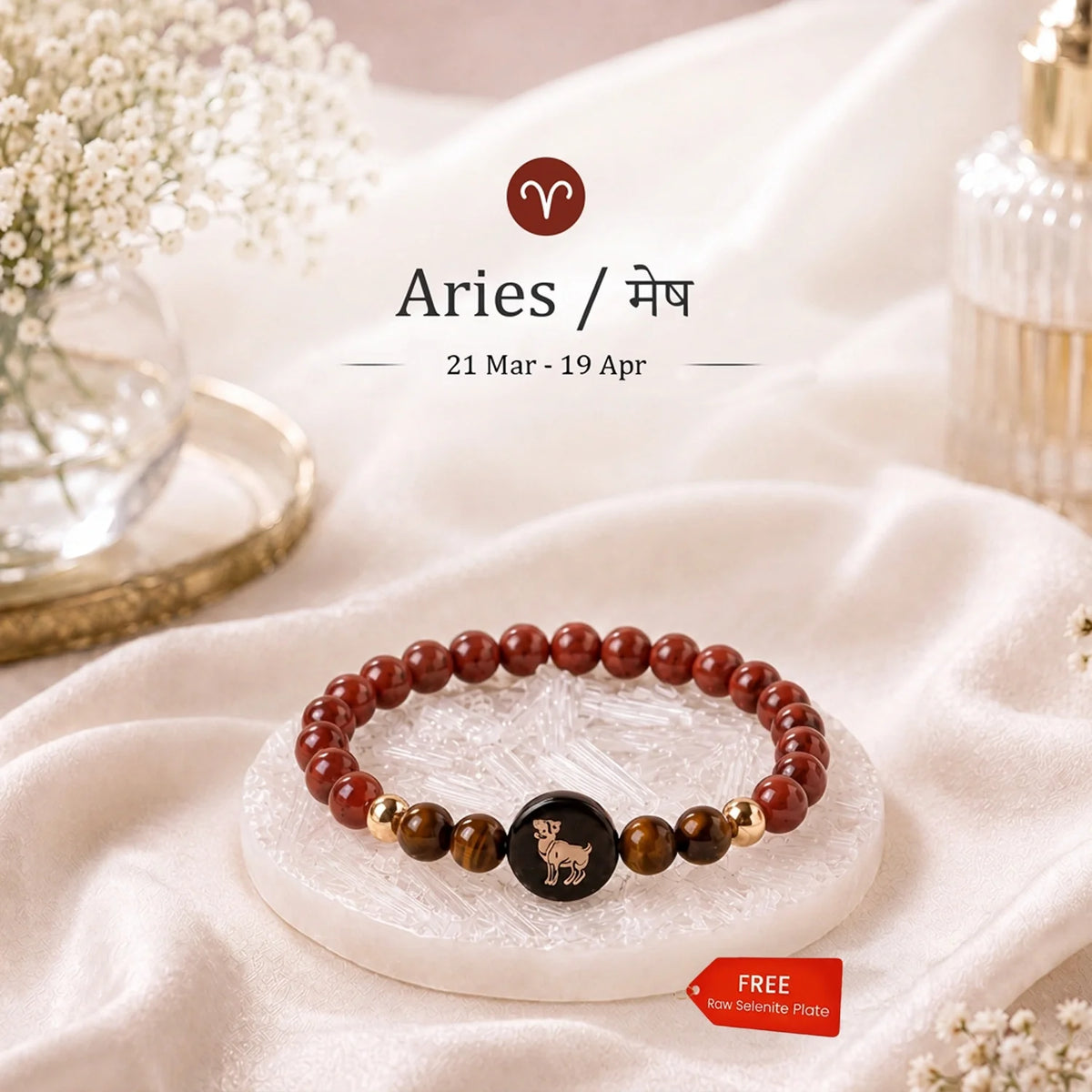 Aries (‡§Æ‡•á‡§∑ ‡§∞‡§æ‡§∂‡§ø) Zodiac Red Jasper & Tiger Eye Bracelet for Women | VastuKosha by Acharya Anuj