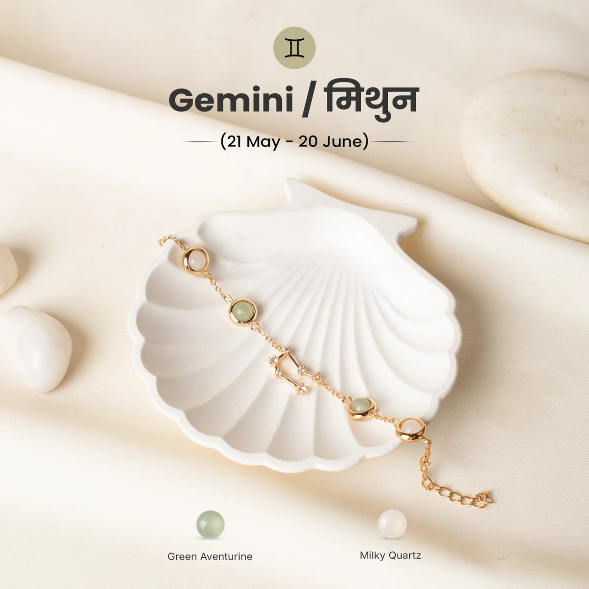 Gemini  Zodiac Constellation Bracelet for Women | VastuKosha by Acharya Anuj